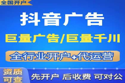 百度竞价广告收费案例：如何做到低成本高转化